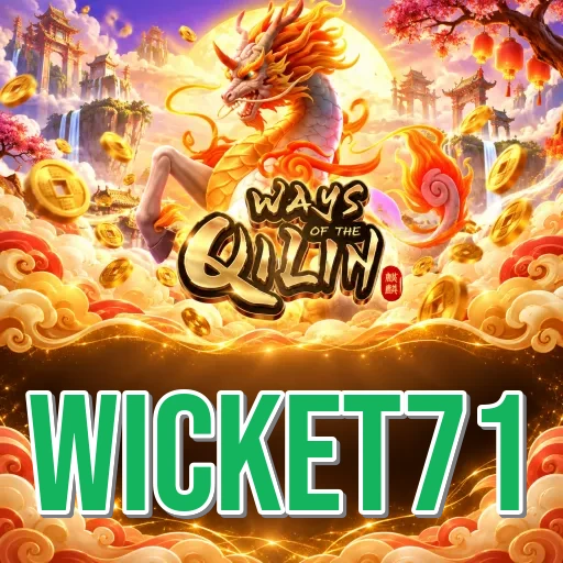 Official App Icon