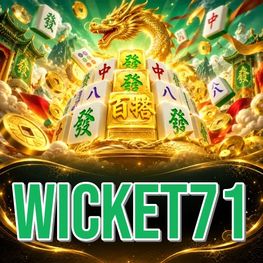 How to Update wicket71