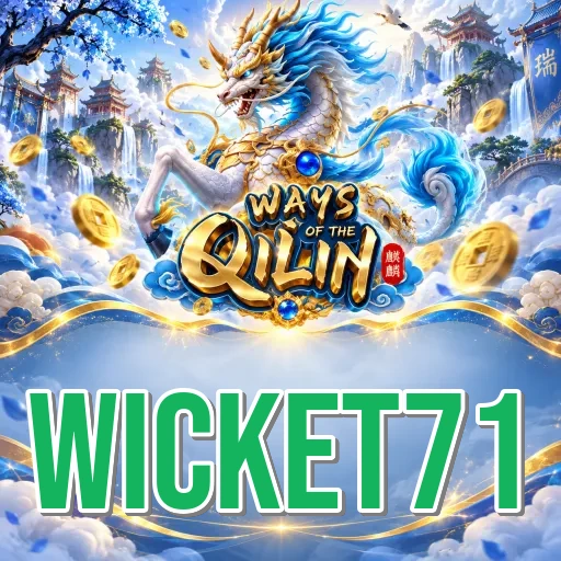 wicket71 Security FAQ